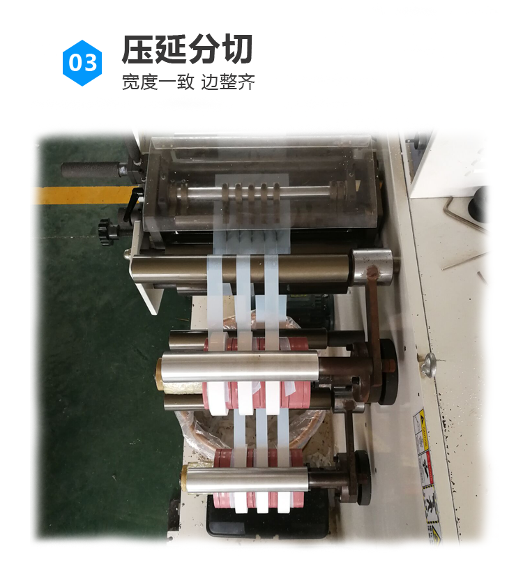 有油詳情12.png