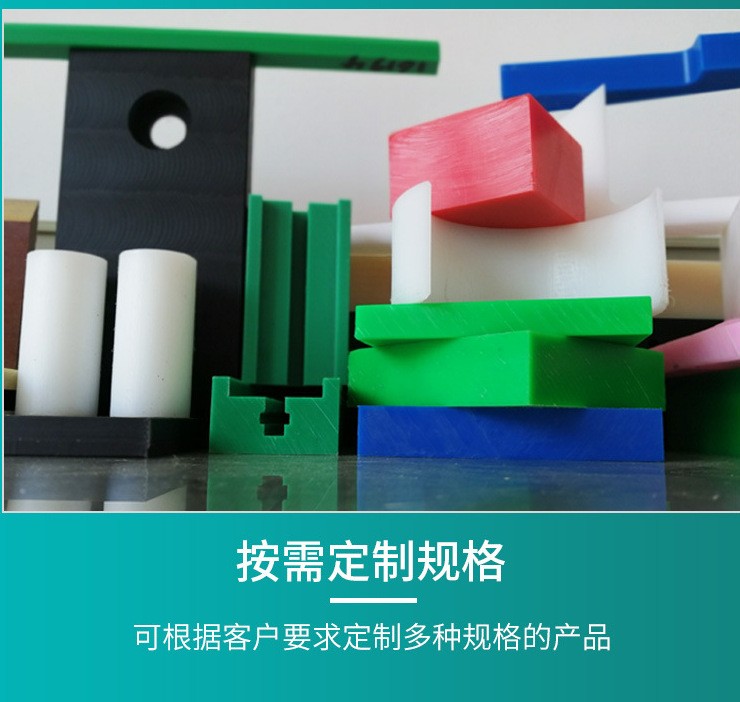 異形件1.jpg