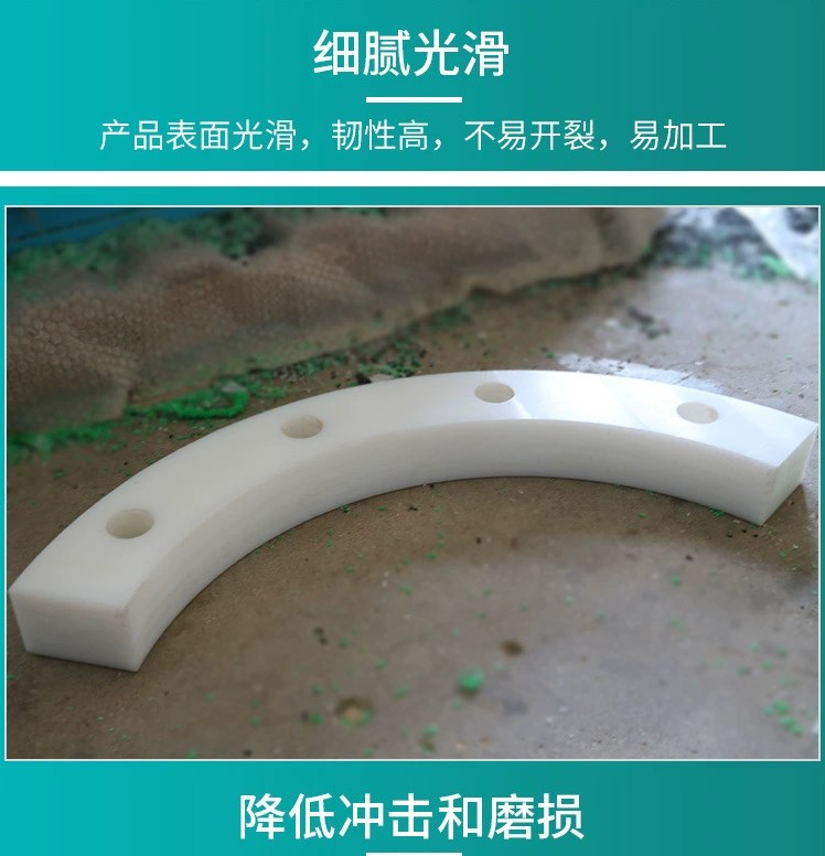 異形件2.jpg