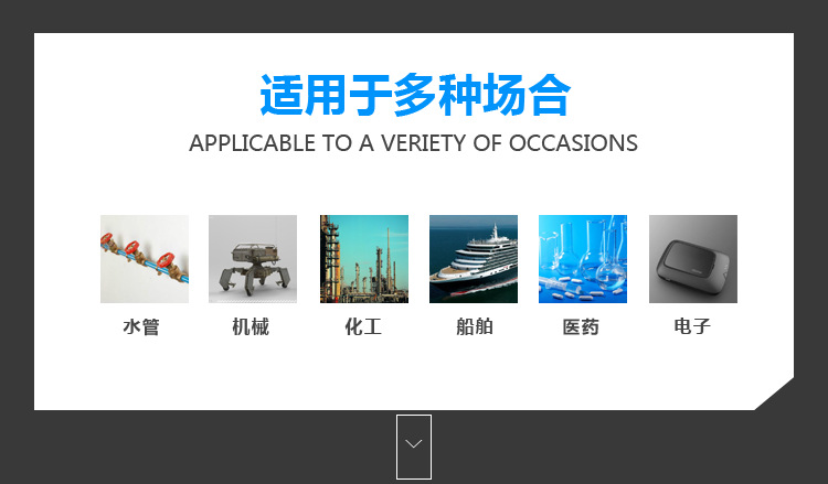 有油詳情3.png