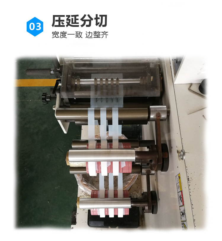 有油詳情12.png